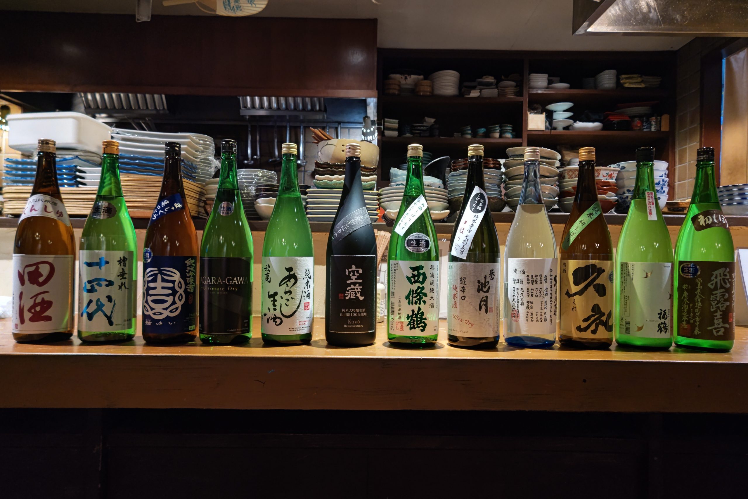 Happy new sake 2022 日本酒ラインナップ