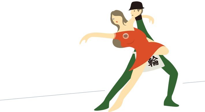 参加方法